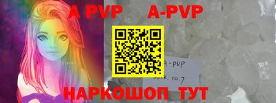 бутик Бугуруслан
