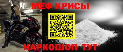 тгк Будённовск