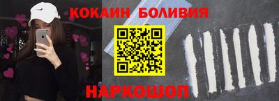 бутик Бугуруслан