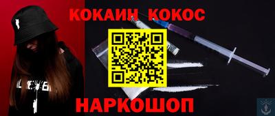 первитин Бузулук