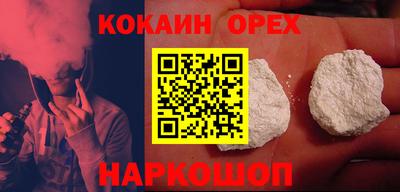 первитин Бузулук