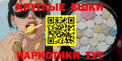бутик Бугуруслан
