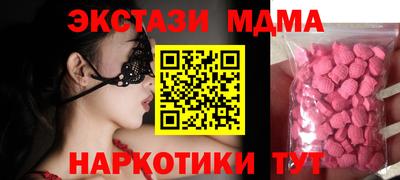 первитин Бузулук