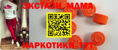 первитин Бузулук