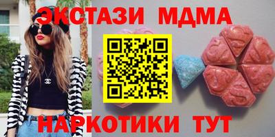 первитин Бузулук