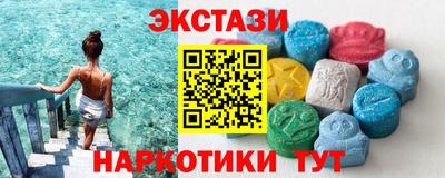 первитин Бузулук