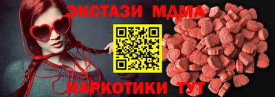 первитин Бузулук