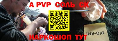 бутик Бугуруслан