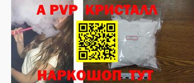 первитин Бузулук