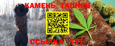 первитин Бузулук