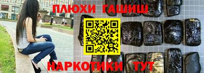 первитин Бузулук