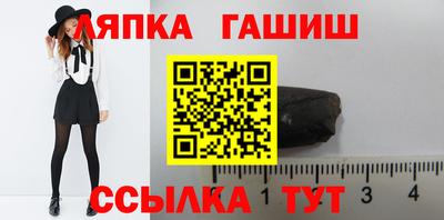первитин Бузулук