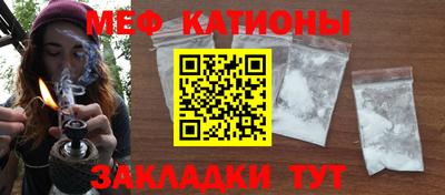 первитин Бузулук