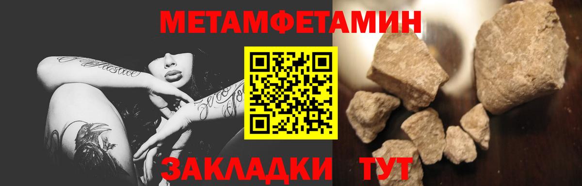 ГАШИШ  COCAIN  Купить наркотики цена  ТГК  ЭКСТАЗИ  Вход с VPN  Сафоново  Каннабис  Меф кристаллы 